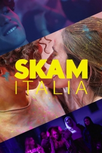 SKAM Italia (Serie TV)