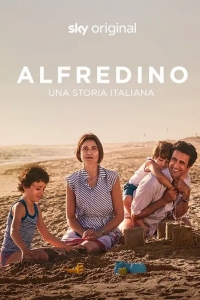 Alfredino: Una storia italiana (Serie TV)