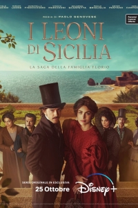 I Leoni di Sicilia (Serie TV)