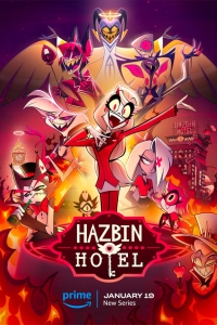 Hazbin Hotel (Serie TV)