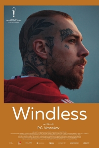 Windless