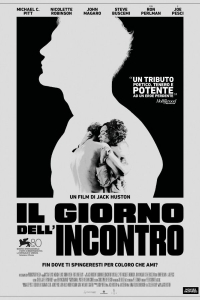 Il Giorno dell'Incontro (2024)